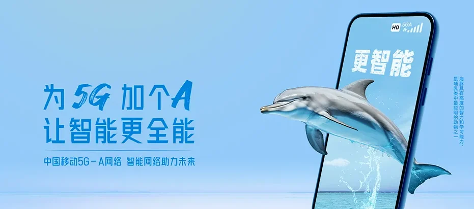 永福县永福县堡里镇 移动宽带